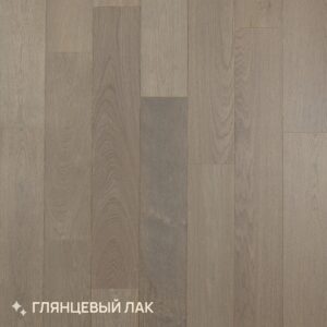 Паркетная доска Royal Parket от 390 до 1500х150х13мм Дуб Натур Пепел лак (1,782 м2)