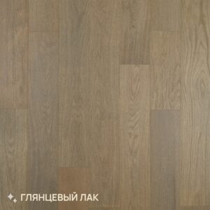 Паркетная доска Royal Parket от 390 до 1500х150х13мм Дуб Натур Остер лак (1,782 м2)