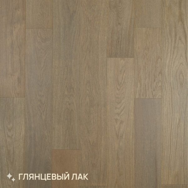 Паркетная доска Royal Parket от 390 до 1500х150х13мм Дуб Натур Остер лак (1,782 м2)