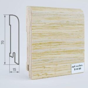 Плинтус "Finitura dekor"  70*15*2400 R13 шпон Дуб выбеленный 510DS