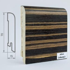 Плинтус "Finitura dekor"  70*15*2400 R13 шпон Эбен (ebony)