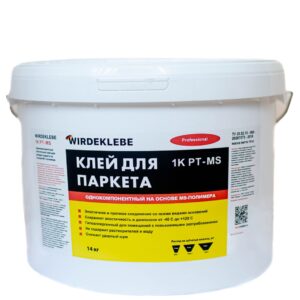 Клей однокомпонентный WIRDEKLEBE 1K PT-MS 14кг