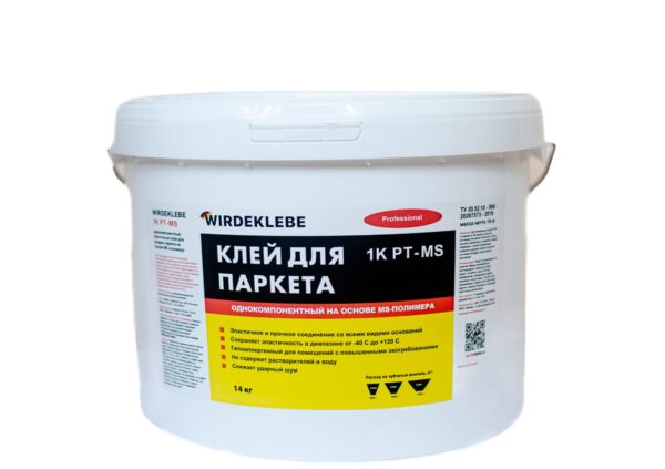 Клей однокомпонентный WIRDEKLEBE 1K PT-MS 14кг