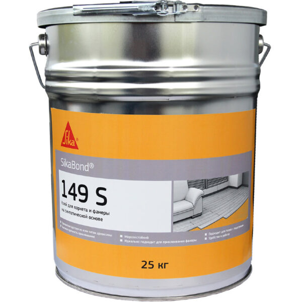 SikaBond-149S (25 кг)