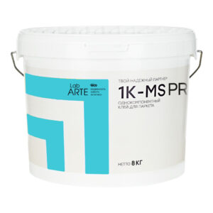 Клей однокомпонентный Lab Arte 1K-MS PRO 16 кг