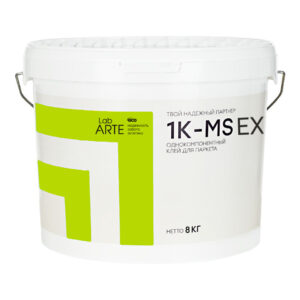 Клей однокомпонентный Lab Arte 1K-MS EXTRA 8 кг